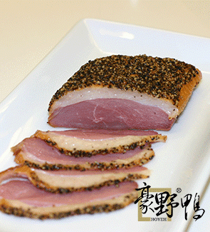 Hoyeh Smoked Duck Breast with Black Pepper Flavor